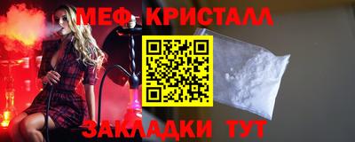 кокаин Пугачёв