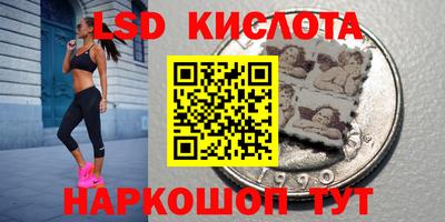 кокаин Пугачёв