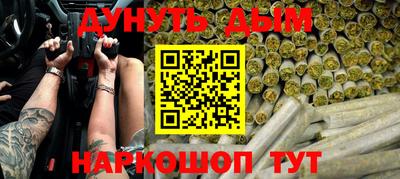 COCAINE Пыть-Ях