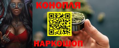 COCAINE Пыть-Ях