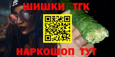 кокаин Пугачёв