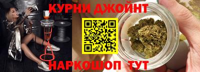 кокаин Пугачёв