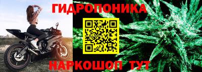 кокаин Пугачёв