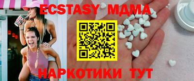 кокаин Пугачёв