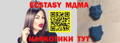 кокаин Пугачёв