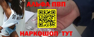 COCAINE Пыть-Ях