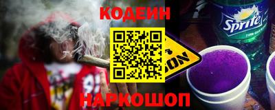 крисы Пушкино