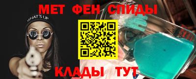 COCAINE Пыть-Ях