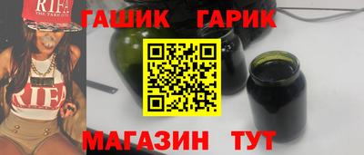 кокаин Пугачёв
