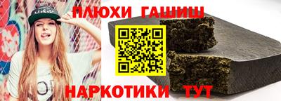 кокаин Пугачёв