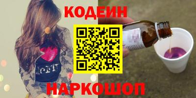 крисы Пушкино
