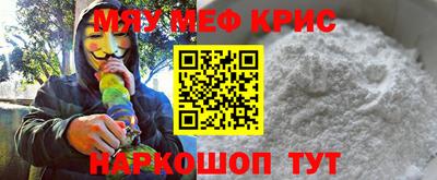 COCAINE Пыть-Ях