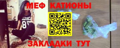 кокаин Пугачёв