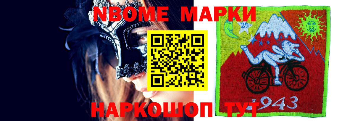 ЛСД экстази ecstasy  гидра как зайти  Симферополь  LSD-25 экстази кислота  Вход с VPN 
